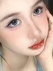 clairecolor 日抛美瞳 元气水蓝 直径14.5mm着色13.7mm 商品缩略图1