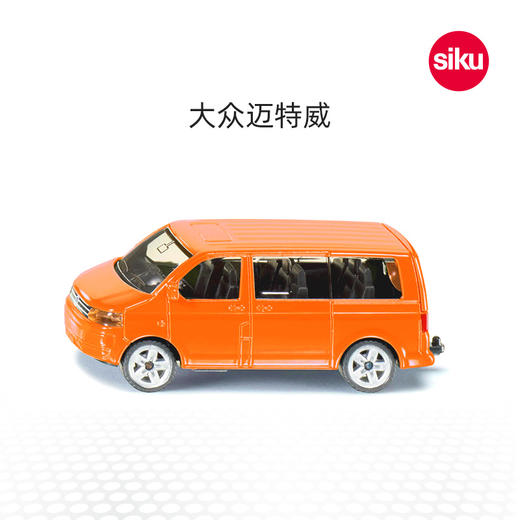 SIKU  大众商务车SKUC1070 商品图0