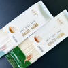 最安康魔芋挂面450g*5袋装 商品缩略图0