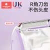 科巢婴儿吸发理发器轻音自动宝宝剃头发新生儿童电推子剃发神器 商品缩略图1
