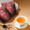小罐茶园 玫瑰红茶礼盒64克(4克x16)  茶香浓郁 玫瑰香甜 自饮送礼优选 48小时发货 商品缩略图3