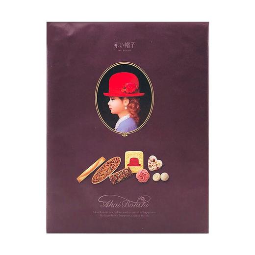 红帽子巧克力什锦饼干紫罗兰色礼盒116.6g 商品图0