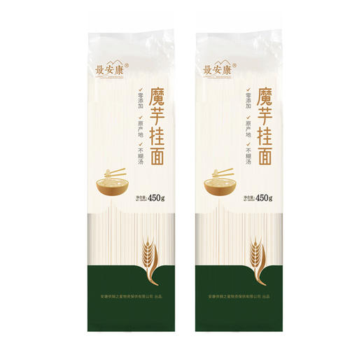 最安康魔芋挂面450g*5袋装 商品图1