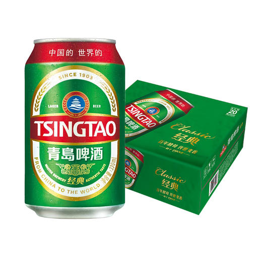 青岛啤酒经典330ml*20罐啤 商品图1