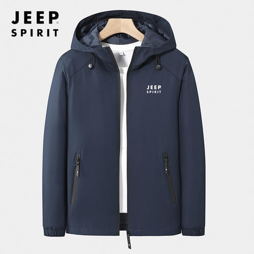 JEEP SPIRIT吉普男款夹克春秋薄款连帽外套（4-905） 商品图2