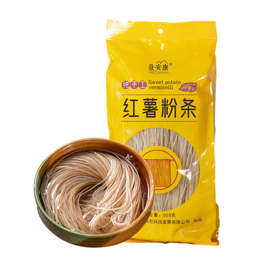 最安康红薯粉条500g袋装*2 商品图2