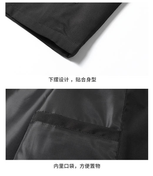 JEEP SPIRIT吉普男款夹克春秋薄款连帽外套（4-905） 商品图11