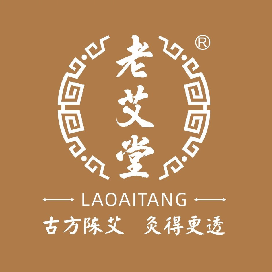 艾相随商城210505