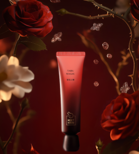 护手霜 禁忌之糖50ml