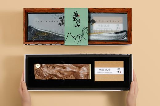 三联中秋礼｜ 万里河山礼盒装 x 中读知识会员（年） 商品图2