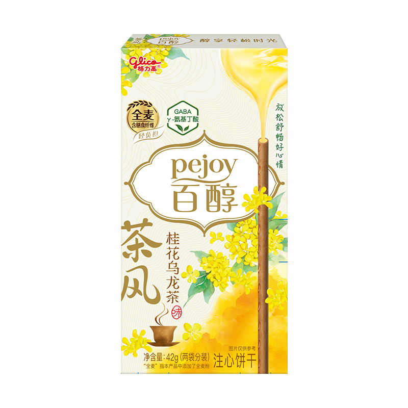 百醇茶风系列桂花乌龙茶味*1盒