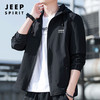 JEEP SPIRIT吉普男款夹克春秋薄款连帽外套（4-905） 商品缩略图4