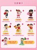 柏治廷蜡笔小新花花世界系列盲盒 商品缩略图3