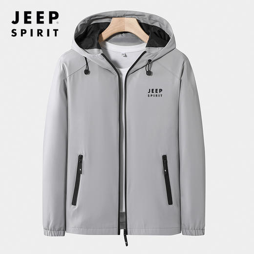 JEEP SPIRIT吉普男款夹克春秋薄款连帽外套（4-905） 商品图1