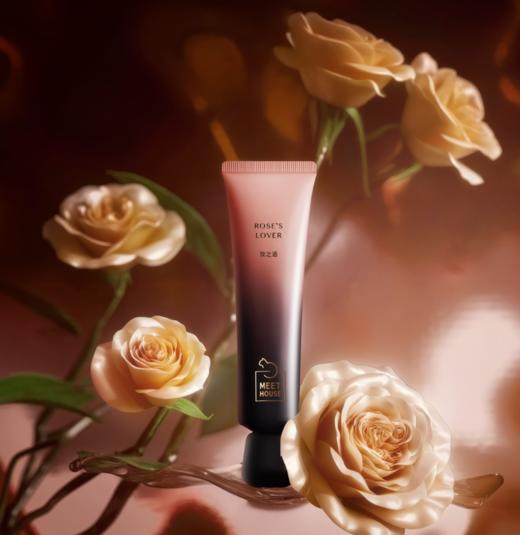 护手霜 玫之语50ml 商品图0