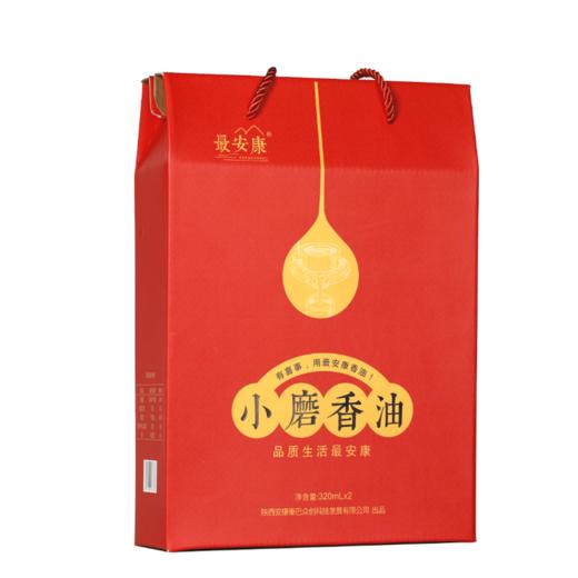 最安康小磨香油320ml*2瓶礼盒装 商品图1