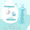 水之密语嘭润沐浴露保湿补水清爽洁净沐浴露600ml 沐浴乳 商品缩略图0