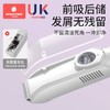 科巢婴儿吸发理发器轻音自动宝宝剃头发新生儿童电推子剃发神器 商品缩略图3