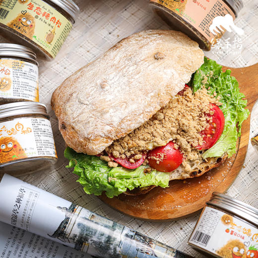 生态猪肉松 | 绿家自产 *Eco-dried meat floss | Self-production 商品图5