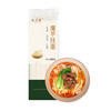 最安康魔芋挂面450g*5袋装 商品缩略图2