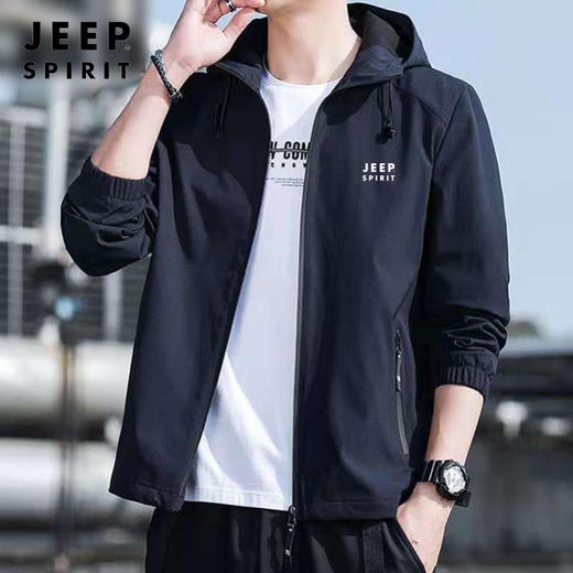 JEEP SPIRIT吉普男款夹克春秋薄款连帽外套（4-905） 商品图8