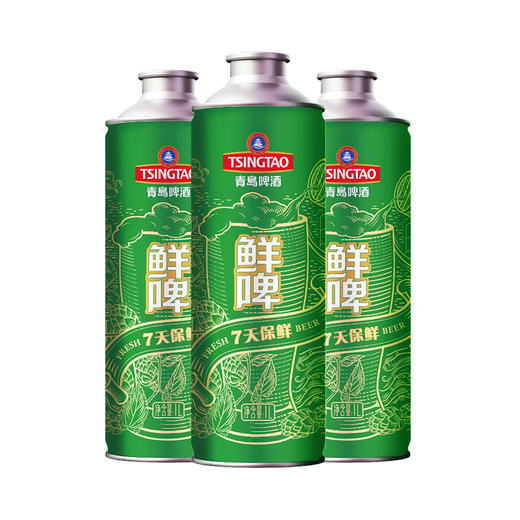 【顺丰发货7天保鲜】青岛啤酒经典鲜啤1L*4桶啤 商品图1