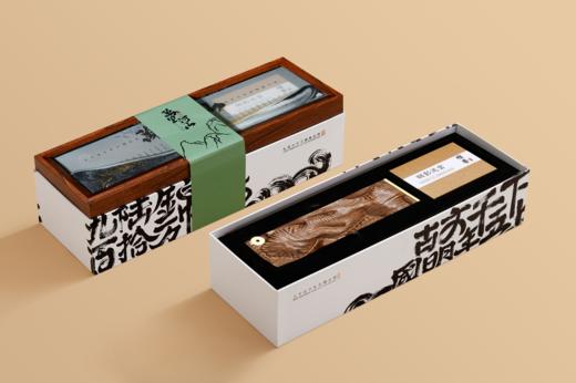 三联中秋礼｜ 万里河山礼盒装 x 中读知识会员（年） 商品图1