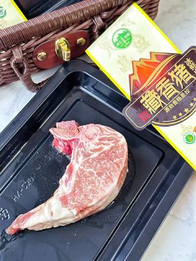 香格里拉 藏香猪（腿肉，五花，排骨，战斧猪排）4种可选