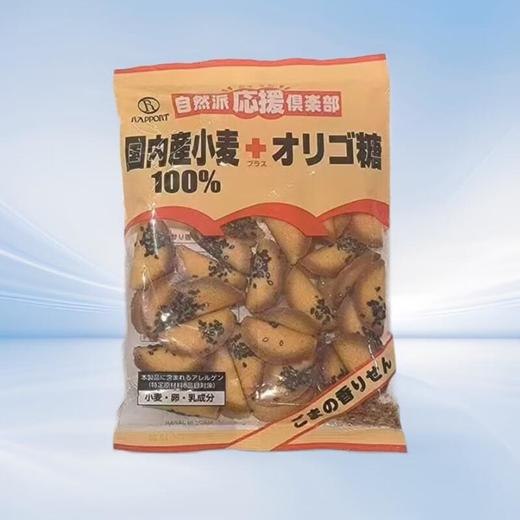 莱普芝麻饼干 50g/袋 商品图0