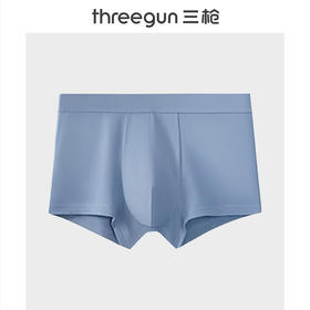 Threegun三枪 【舒木尔】包根男士平角短裤四角内裤（1条装）-50675B131