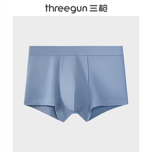 Threegun三枪 【舒木尔】包根男士平角短裤四角内裤（1条装）-50675B131 商品图0