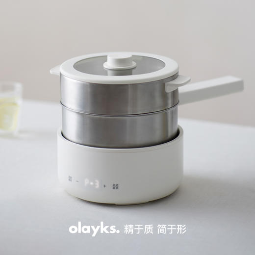olayks立时 2.5L不锈钢电煮锅家用多功能分体式小型电炒锅小电锅 商品图1