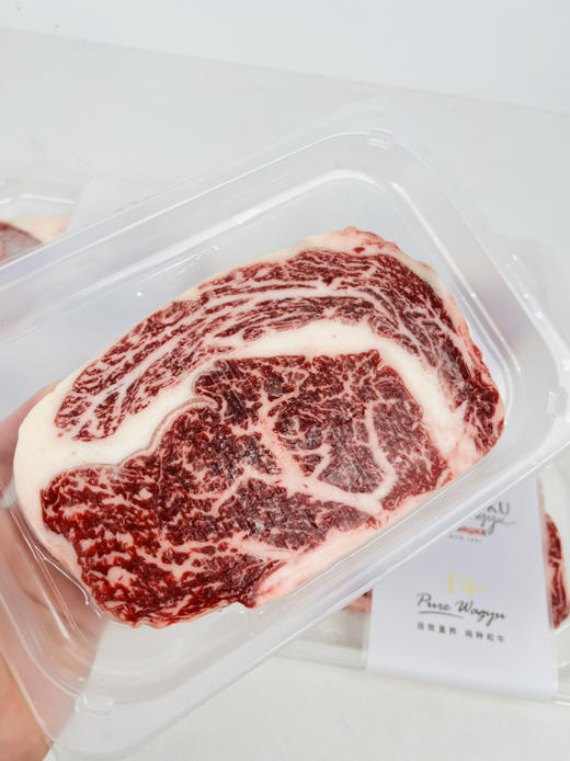 澳洲金产直纯种和牛眼肉M9原切牛排 商品图2