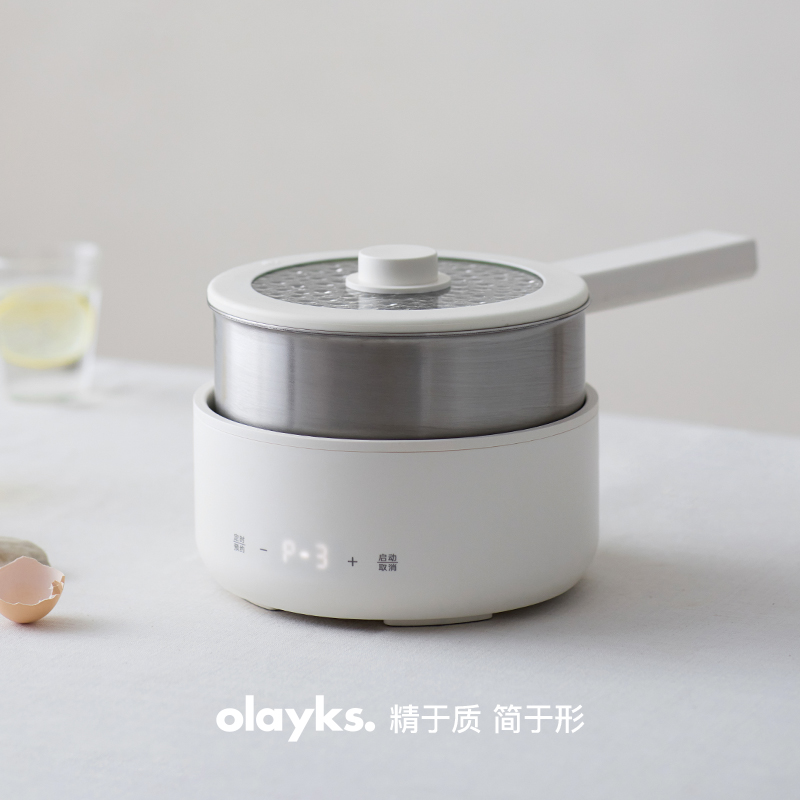 olayks立时 2.5L不锈钢电煮锅家用多功能分体式小型电炒锅小电锅