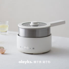 olayks立时 2.5L不锈钢电煮锅家用多功能分体式小型电炒锅小电锅