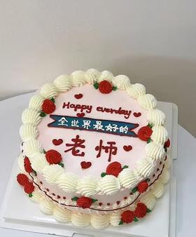 【送老师】全世界的好老师