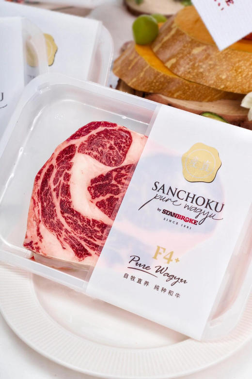 澳洲金产直纯种和牛眼肉M9原切牛排 商品图3