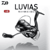 24款DAIWA/达亿瓦LUVIAS LT路亚纺车轮轻量泛用远投纺车轮钓鱼 商品缩略图0