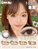 Con4u·年抛合集   99一副  畅销热门花色少量库存供应！8款热门博主同款任选不踩雷～韩产0-1000度<一副两片> 商品缩略图6