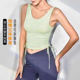 跃牌【健舞健美】系列 瑜伽服女夏季跑步训练健身背心8309
