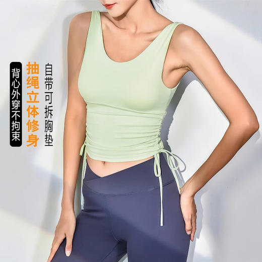 跃牌【健舞健美】系列 瑜伽服女夏季跑步训练健身背心8309 商品图0