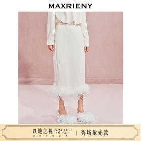 玛克门店发货：MAXRIENY*复古宫廷刺绣半裙(货号:MC85SK531A20)