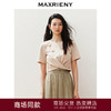 玛克门店发货：MAXRIENY华丽休闲感精钉珠T恤短袖上衣女(货号:MC85TS257) 商品缩略图0