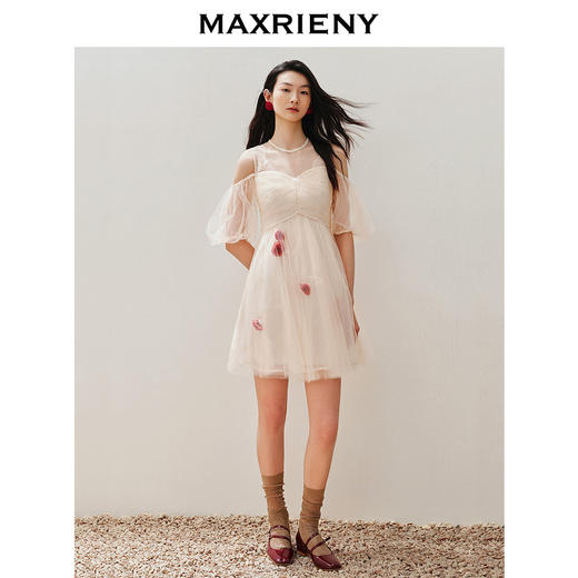 玛克门店发货：MAXRIENY*挂袖收腰甜美立体花连衣裙2024夏季新款(货号:MC85DR352) 商品图1