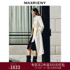 MAXRIENY*复古风奶白色双面呢大衣极简羊毛外套(货号:MS88CT543) 商品缩略图0
