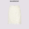 玛克门店发货：MAXRIENY复古宫廷风H型蕾丝半裙货号:MC85SK521) 商品缩略图4
