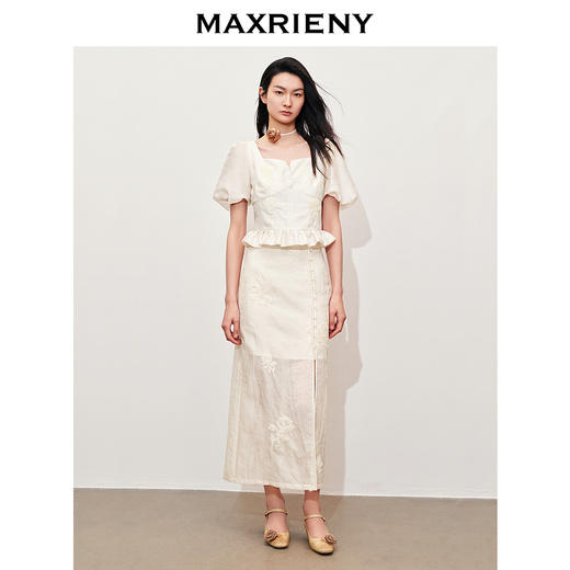 玛克门店发货：MAXRIENY新中式十字绣花方领雪纺衫上衣(货号:MC85TP322) 商品图1