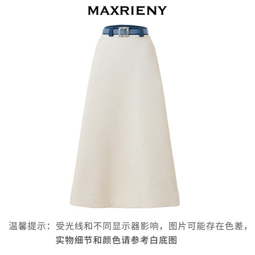 MAXRIENY*复古感半裙*A型廓形牛仔拼接裙子(货号:MC88SK792) 商品图4