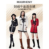 MAXRIENY财阀千金针织裙小香风连衣裙气质短裙(货号:MS87DR502) 商品缩略图2