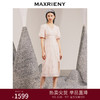 玛克门店发货：MAXRIENY春日温柔感珠链搭片连衣裙(货号:MC88DR077) 商品缩略图0